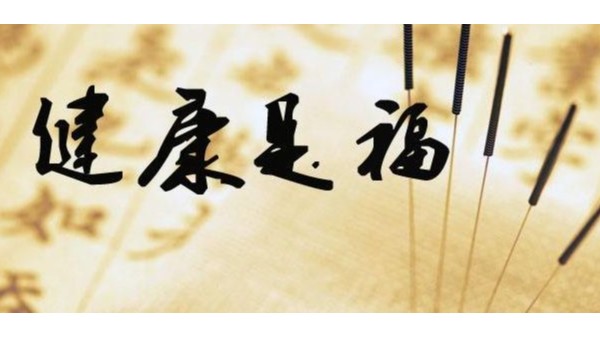 今年受“長新冠”影響，心源性猝死特別多。再不凈血養(yǎng)生，贏得天下也將輸掉健康！