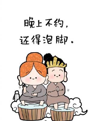 秋乏時節(jié)應(yīng)該如何養(yǎng)生